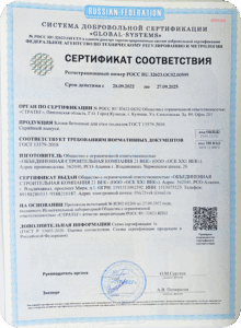 osk21vek-subpages-about-awards-slider-item-3