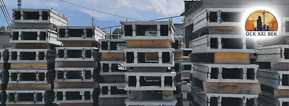 Бетонные изделия - завод ЖБИ во Владикавказе | ОСК 21 век