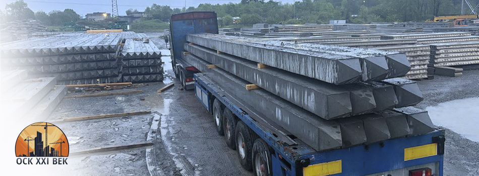 Железобетонные изделия - завод ЖБИ во Владикавказе | ОСК 21век